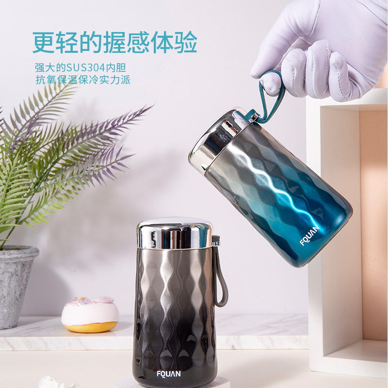 广州富全炫纹保温杯新品个性水杯子304不锈钢茶杯渐变学生杯