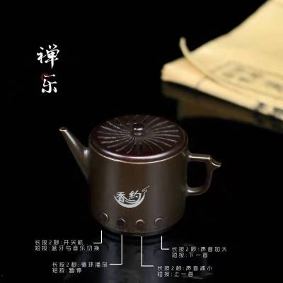 Yun ting craft household sandalwood incense burner incense burner for Buddha pan incense line music incense burner