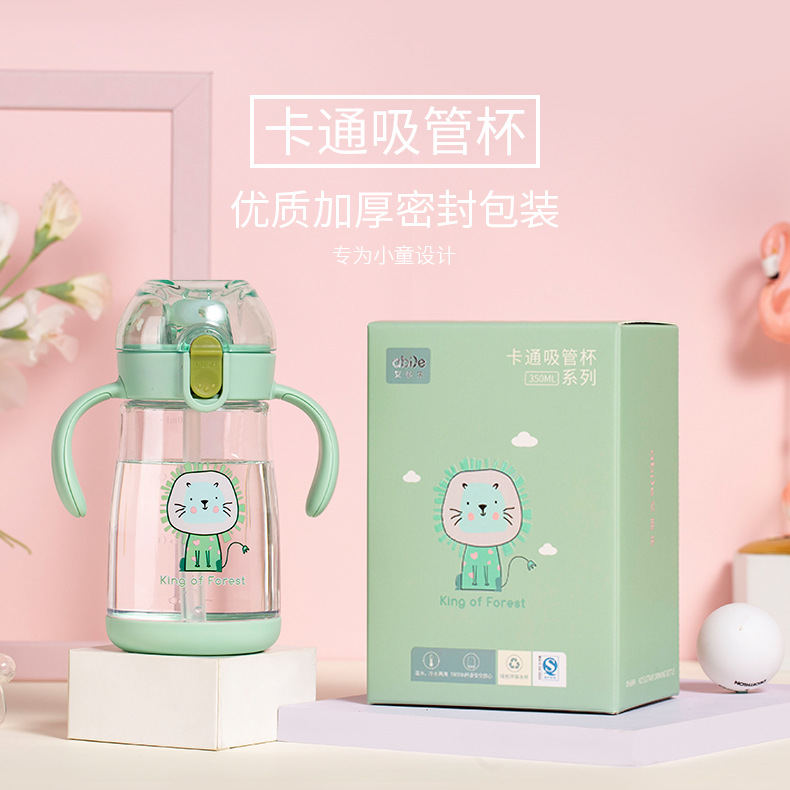卡通动物儿童吸管学饮杯幼儿园宝宝鸭嘴式弹盖塑料杯可定制logo