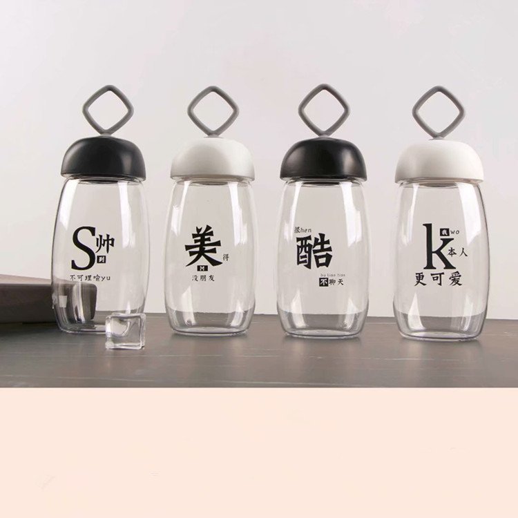 【厂家直销】广州富全艾美便携杯学生便携手提密封防漏小清新水杯