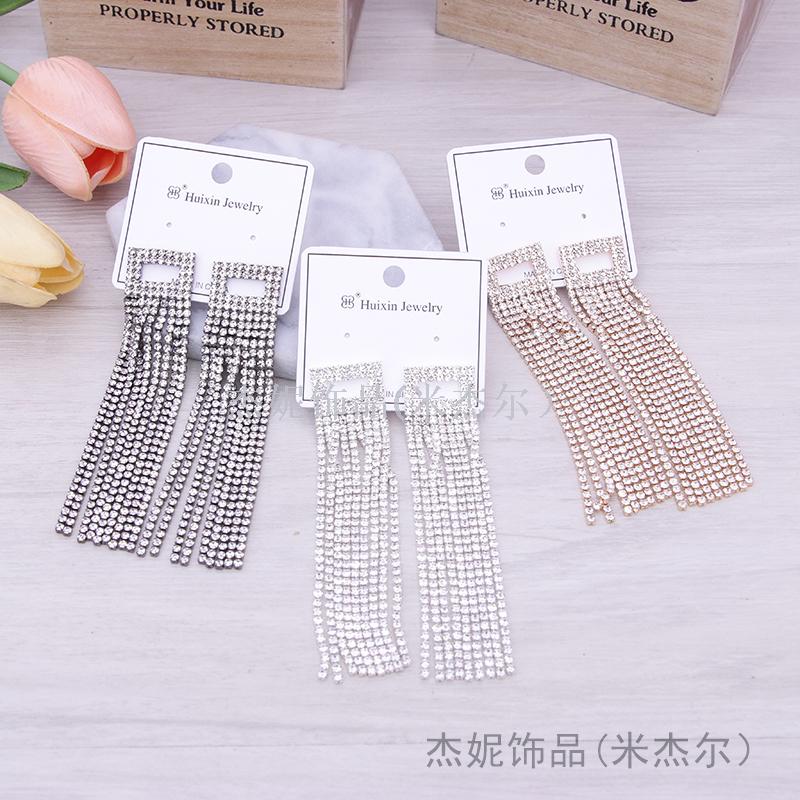 几何方块流苏耳环女长款百搭气质2019新款网红耳坠潮个性创意耳饰