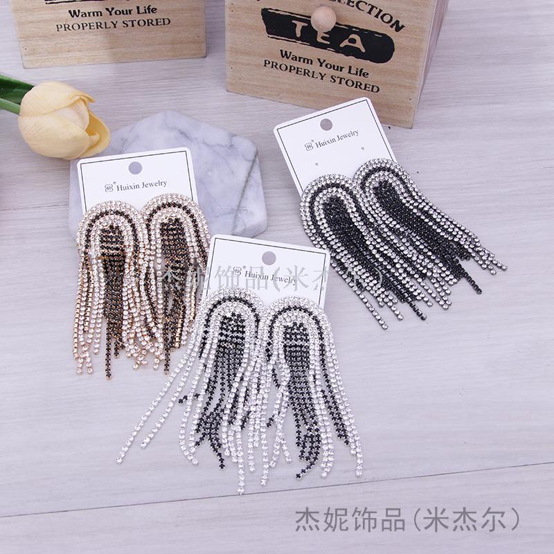 日本购欧美时尚饰品 新款流苏水钻水晶中长款耳环夸张个性网红闪