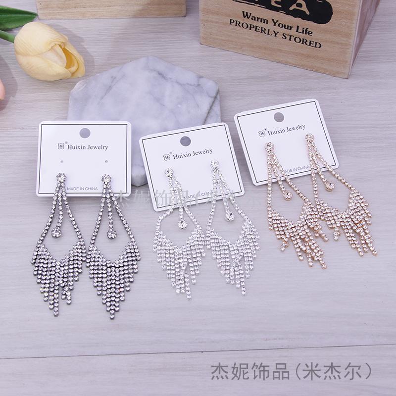 韩国时尚长款流苏夸张新娘闪钻耳钉百搭女潮热卖个性耳饰饰品