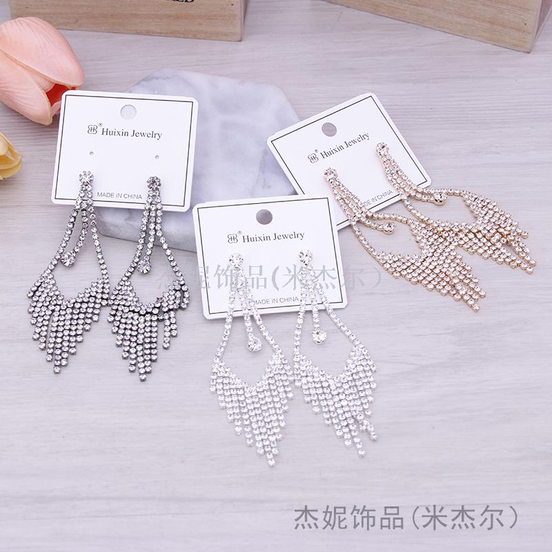 韩版新款时尚水钻夸张流苏长款耳环百搭个性耳环 925纯银针