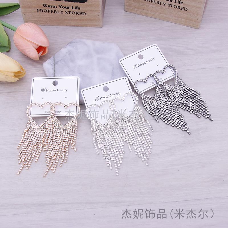 欧美网红闪钻长款流苏耳环个性百搭气质耳钉简约耳坠女饰品潮饰品