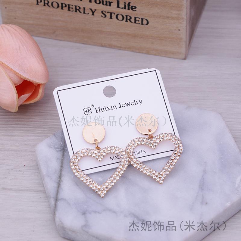2019秋冬百搭新款 杨幂同款夸张爱心耳环女 满钻大桃心明星耳饰