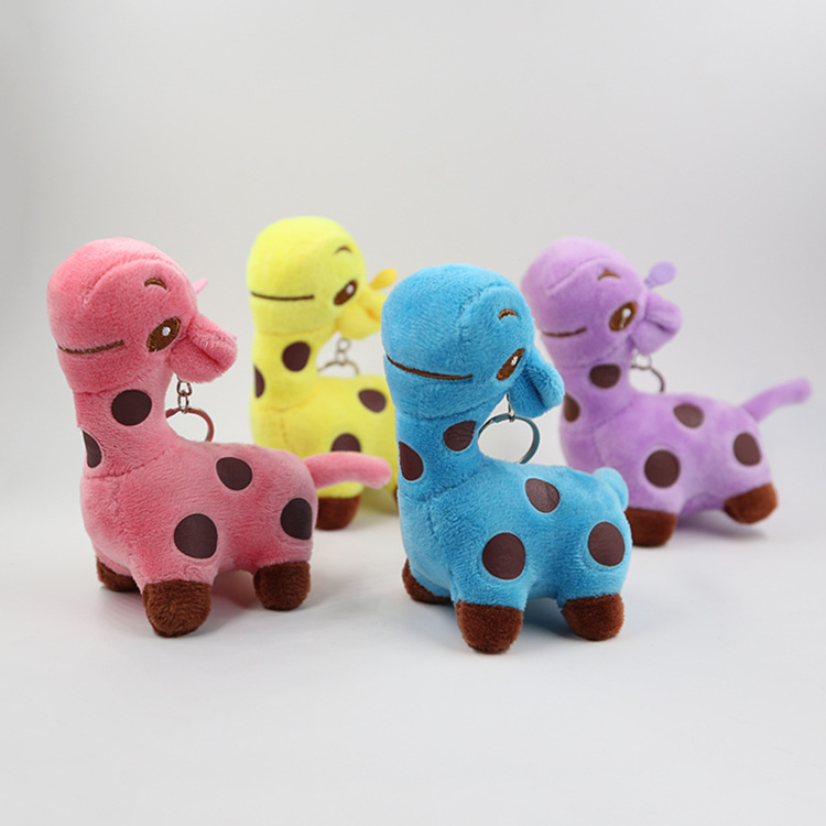 宝拉毛绒玩具挂件钥匙扣水晶超柔精品长颈鹿现货厂家直销礼品款