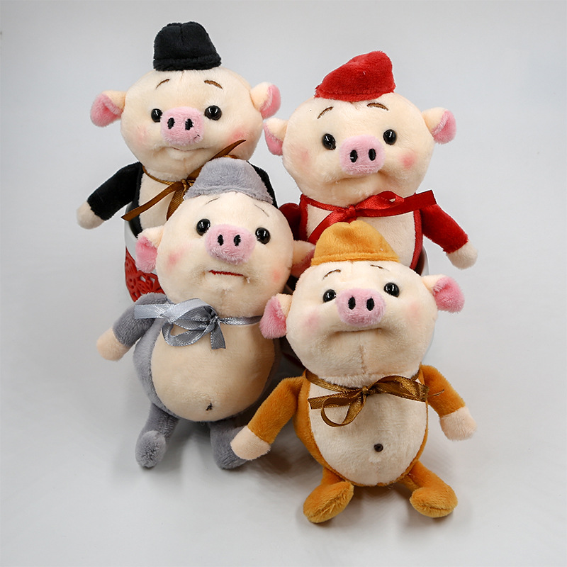 创意小猪挂件毛绒玩具抓机娃娃猪八戒公仔婚庆活动礼品批发定做