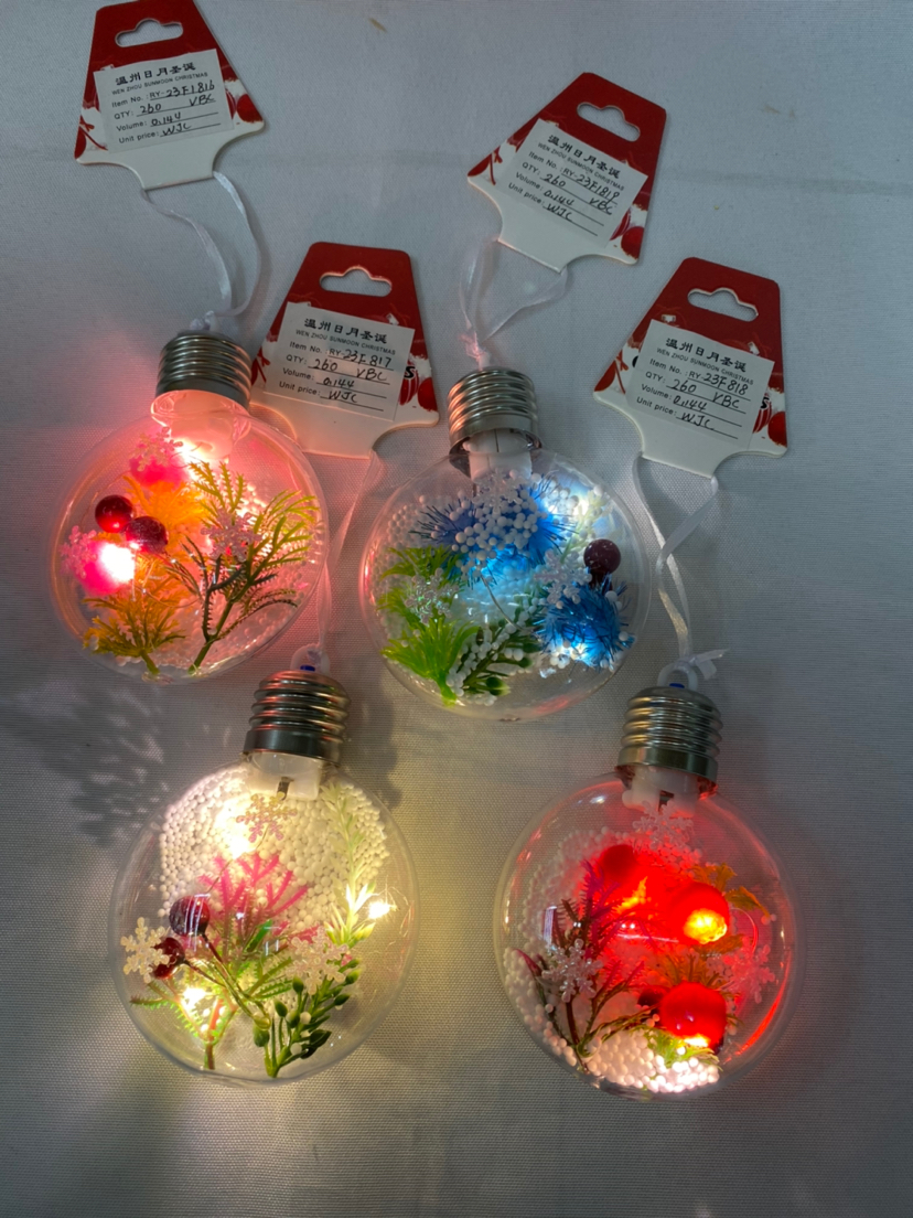 圣诞球带灯扁球