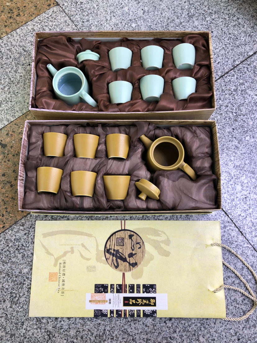7头茶具套装功夫茶带礼盒袋子一套