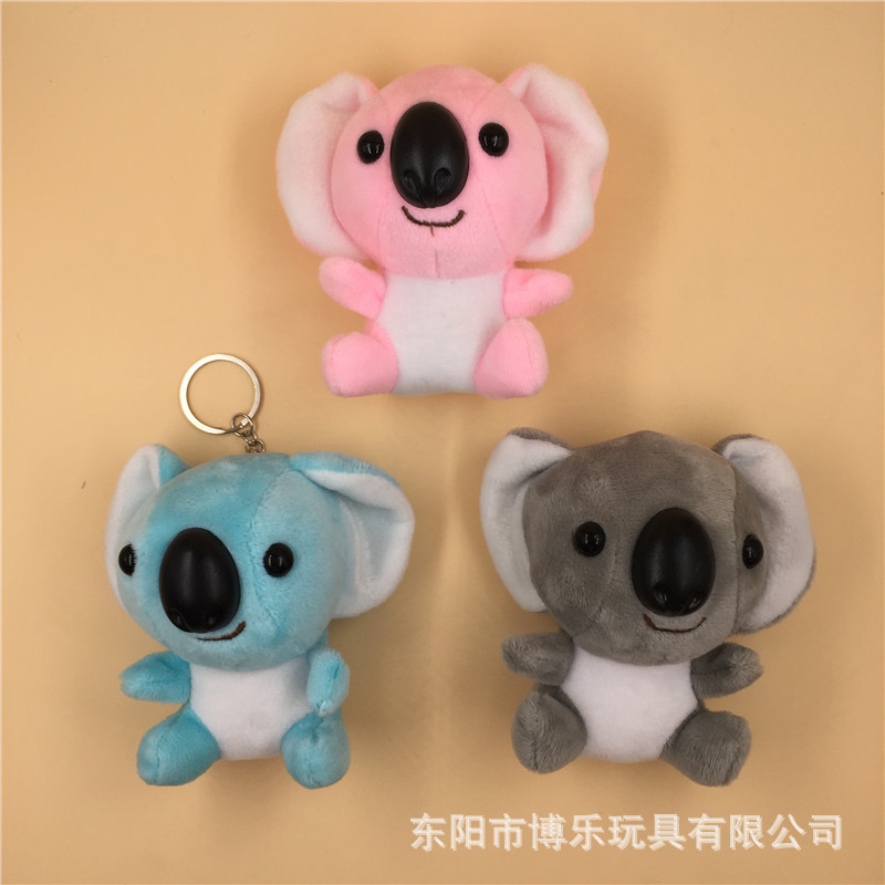 宝拉可爱考拉毛绒挂件汽车手机包包钥匙扣大鼻子考拉抓机公仔玩偶