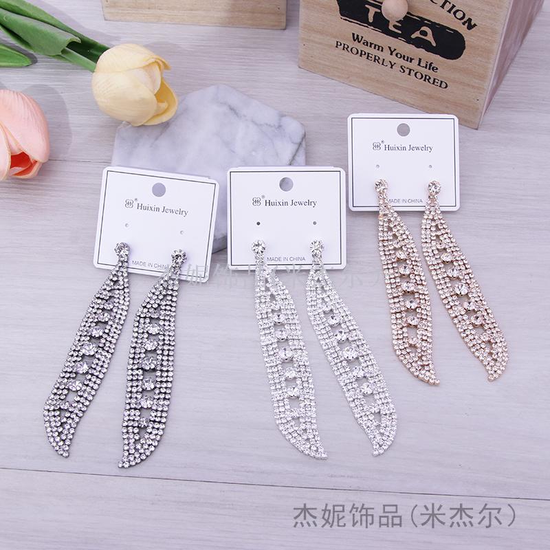 2019韩国秋冬新款气质百搭潮人冷淡风锆石夸张耳环女超仙耳饰品