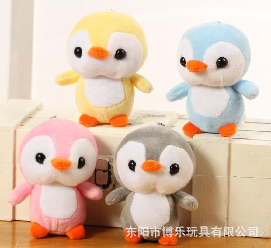 宝拉企鹅毛绒挂件海洋馆礼品卡通可爱生日礼品爆款娃娃定制