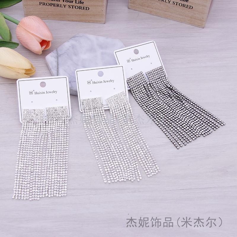 韩国珍珠耳环女长款超仙时尚长款网红925银针义乌耳饰品厂家批发