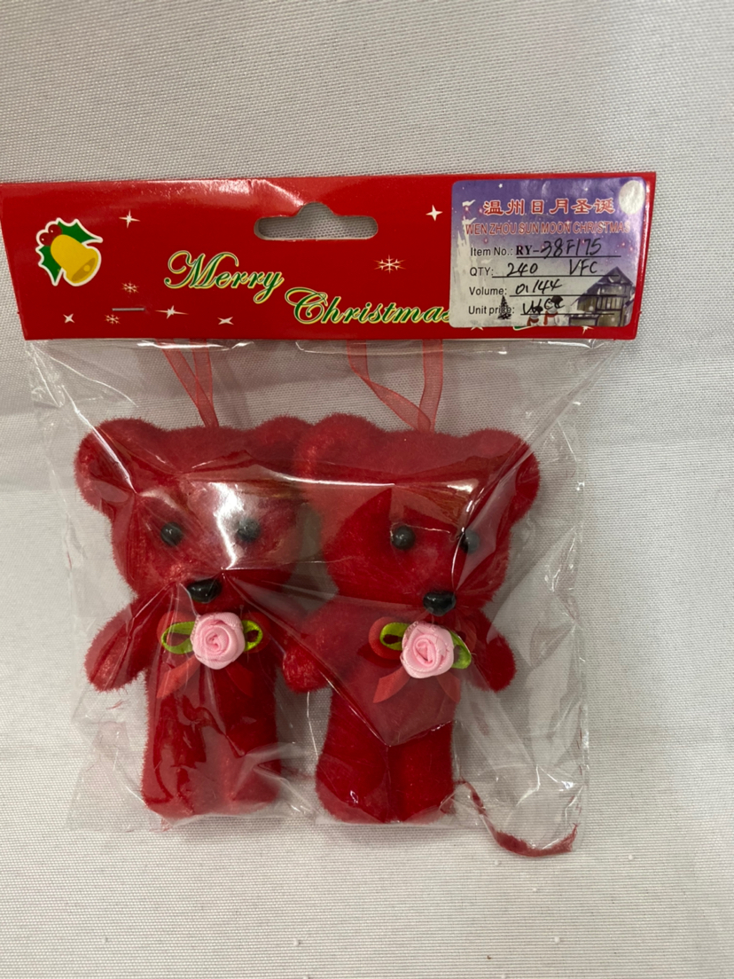 圣诞小熊套2？？OPP