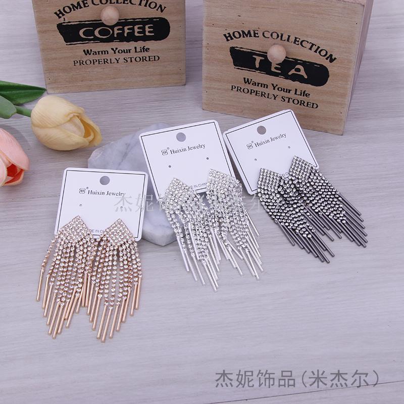 2019新款潮气质长款耳环女时尚流苏珍珠耳坠韩国个性网红耳钉耳饰