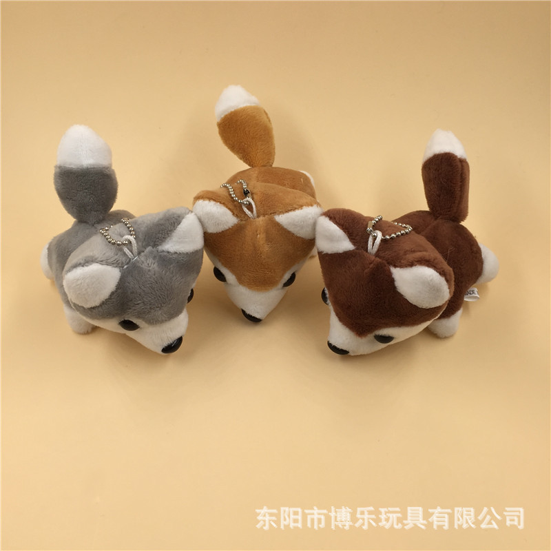 宝拉卡通创意哈士奇毛绒挂件钥匙扣小狗毛绒玩偶包包挂饰爪机娃娃