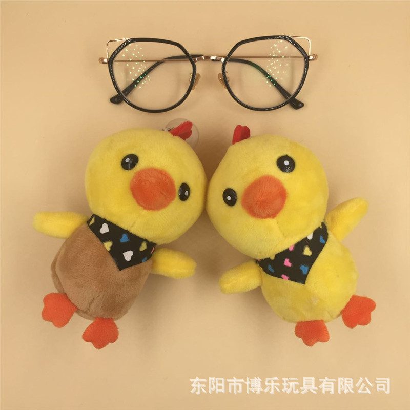 宝拉小黄鸡毛绒公仔钥匙扣围巾小鸡仔挂件包包挂饰抓机娃娃礼品