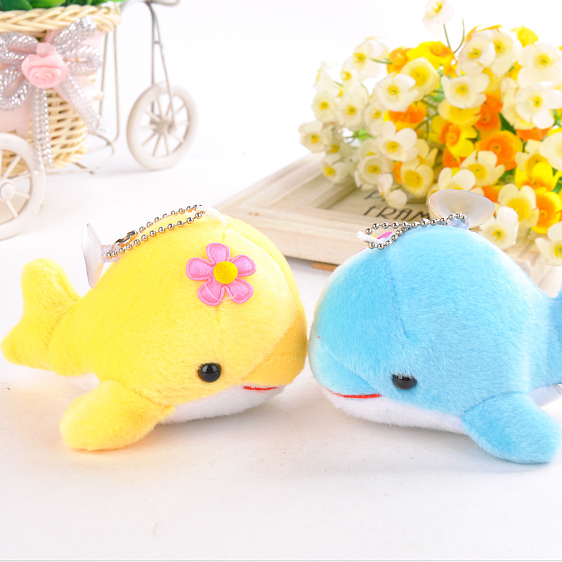 可爱小鱼毛绒挂件海豚毛绒公仔玩偶包包挂饰小抓机娃娃批发可定制