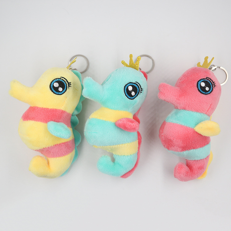 宝拉毛绒玩具挂件钥匙扣海洋系列三色海马水晶超柔厂家直销现货款