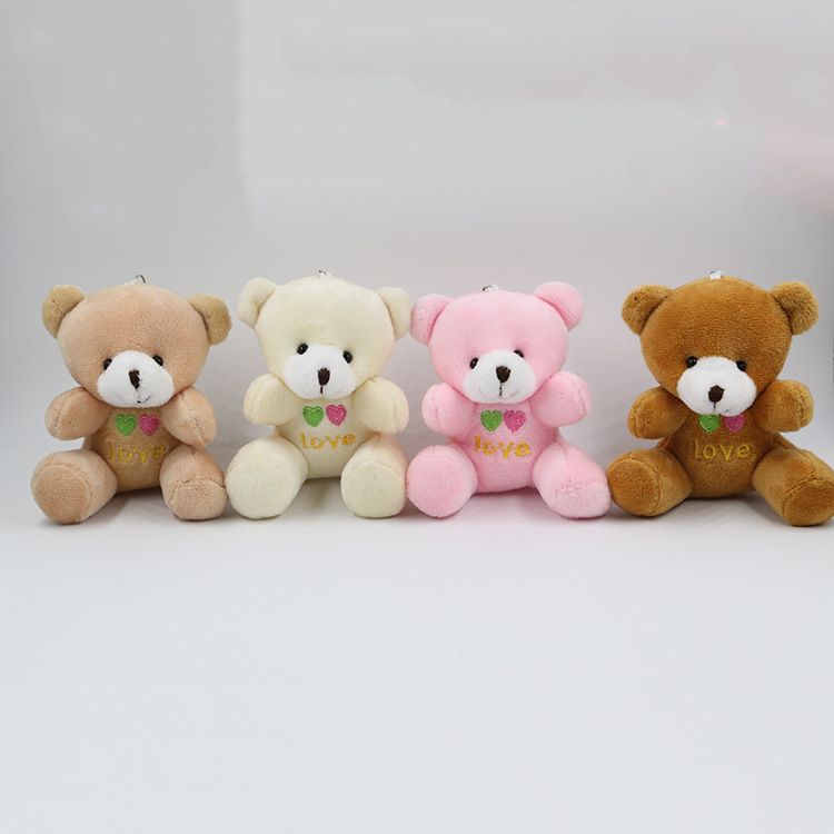 宝拉毛绒玩具挂件钥匙扣水晶超柔刺绣爱心坐熊厂家直销礼品精品款