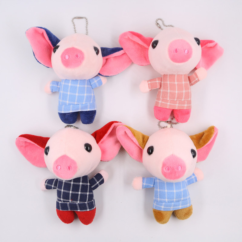 批发抓机娃娃穿衣可爱猪毛绒挂件钥匙扣 婚庆抛洒公司活动小礼品