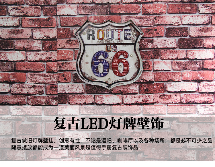 美国66号公路铁艺壁饰 酒吧咖啡厅餐厅墙面挂饰51302
