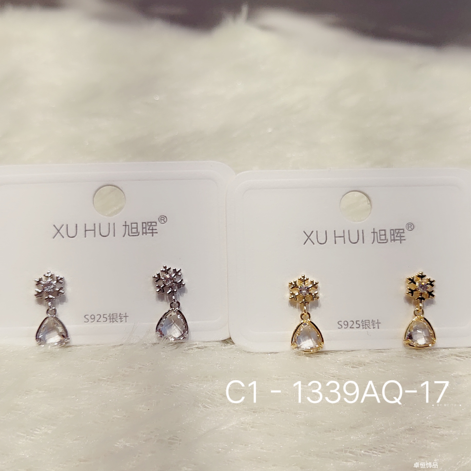 新款热销耳饰S925银针精致小耳钉 铜镀真金镶4A锆石简约时尚饰品