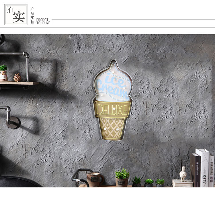 loft美式复古铁艺壁饰LED灯墙饰咖啡店酒吧家居个性装饰品
