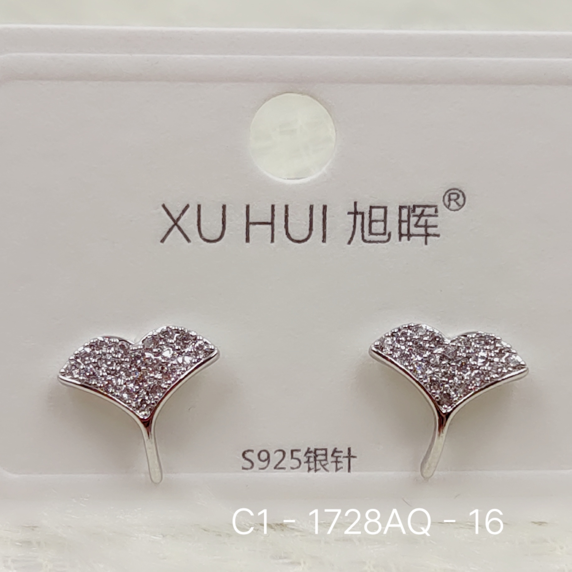 S925银针 雅致小耳钉 铜镀真金镶4A锆石 简约时尚高品质饰品