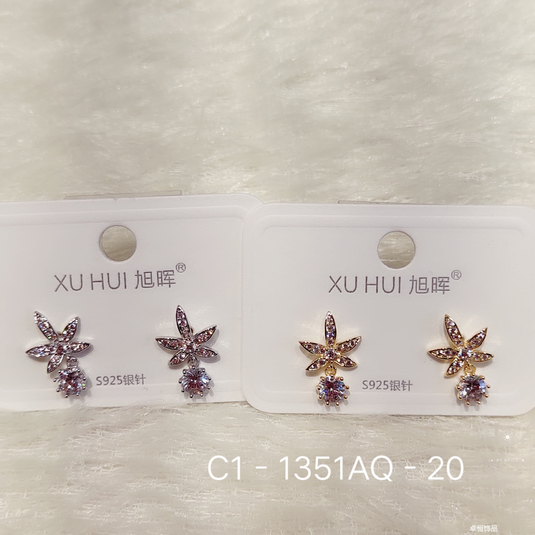 新款热销耳饰 S925银针小耳钉 铜镀真金镶4A锆石 简约时尚饰品