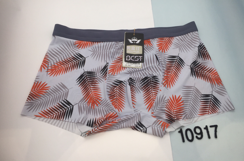 男富士冰丝无缝内裤男士无痕冰丝平角内裤一件代发