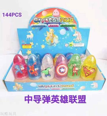 League of Legends of the Chinese Missile/Bear/Pony Polly/Doll Crystal Slime handmade by DIY