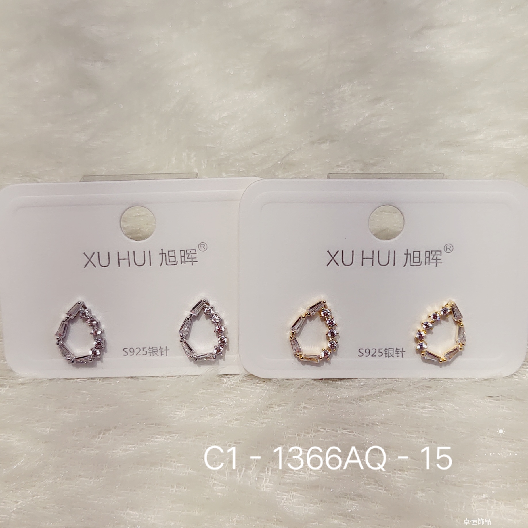 S925银针 个性小耳钉 铜镀真金镶4A锆石 简约时尚高品质饰品