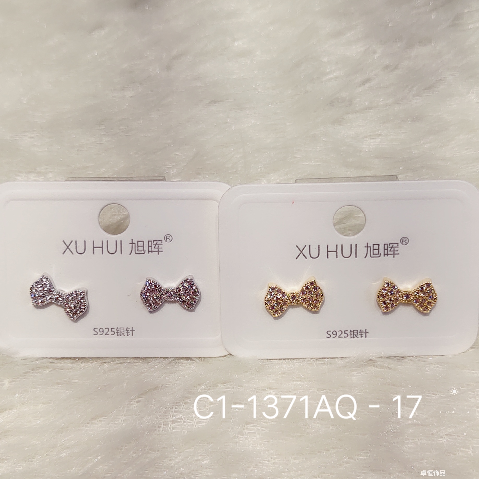 韩国东大门S925银针经典小耳钉 铜镀真金镶4A锆石 日韩风潮耳饰