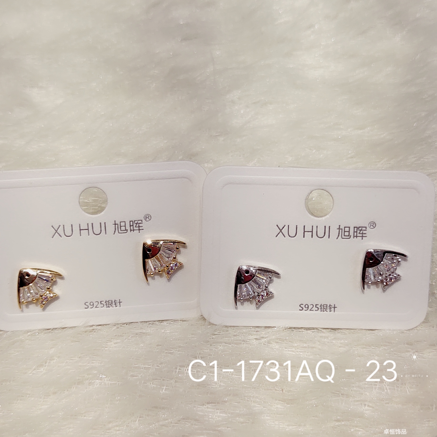 新款热销耳饰S925银针雅致小耳钉铜镀真金镶4A锆石简约时尚饰品