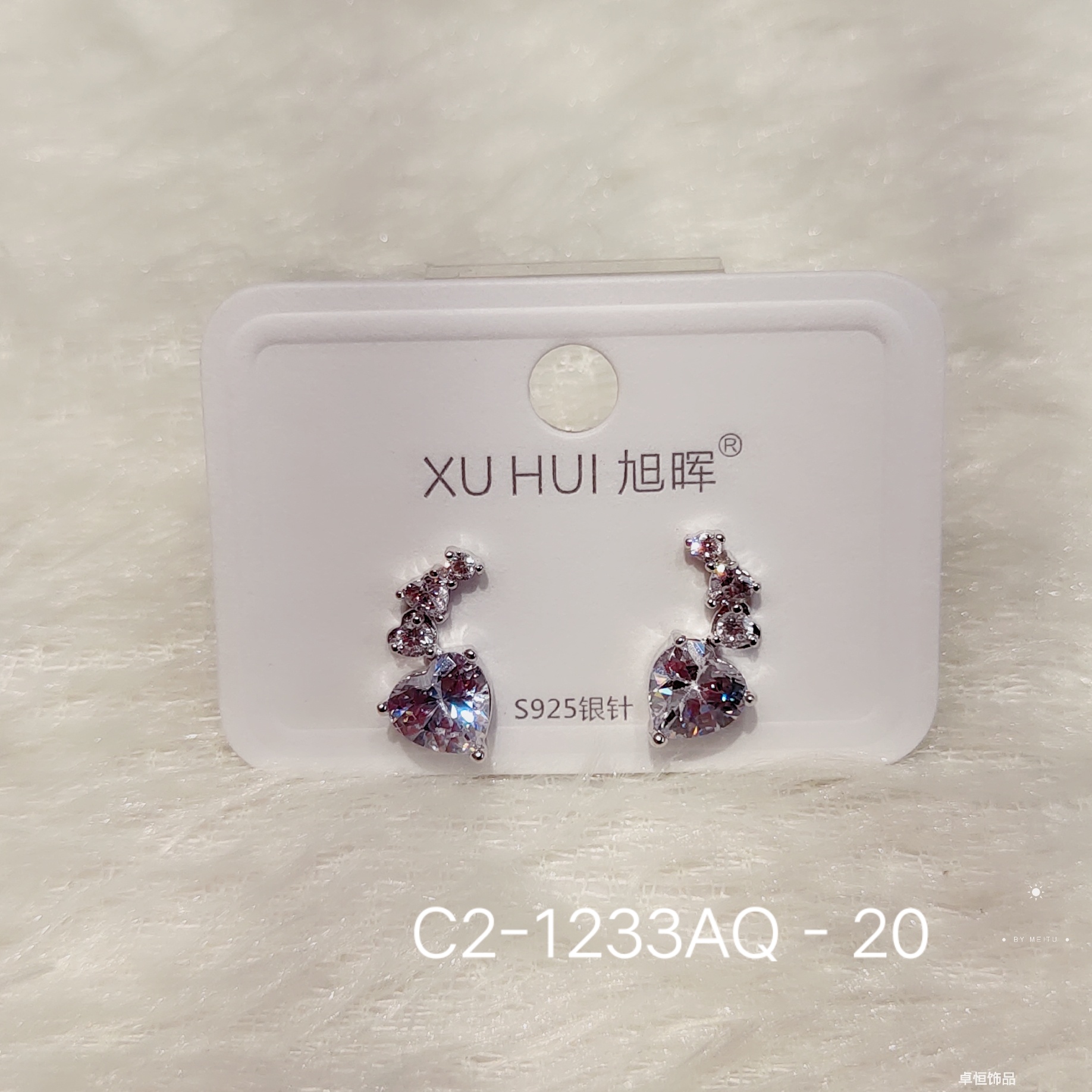 网红款热销耳饰S925银针 精致耳钉 铜镀真金镶4A锆石耳饰