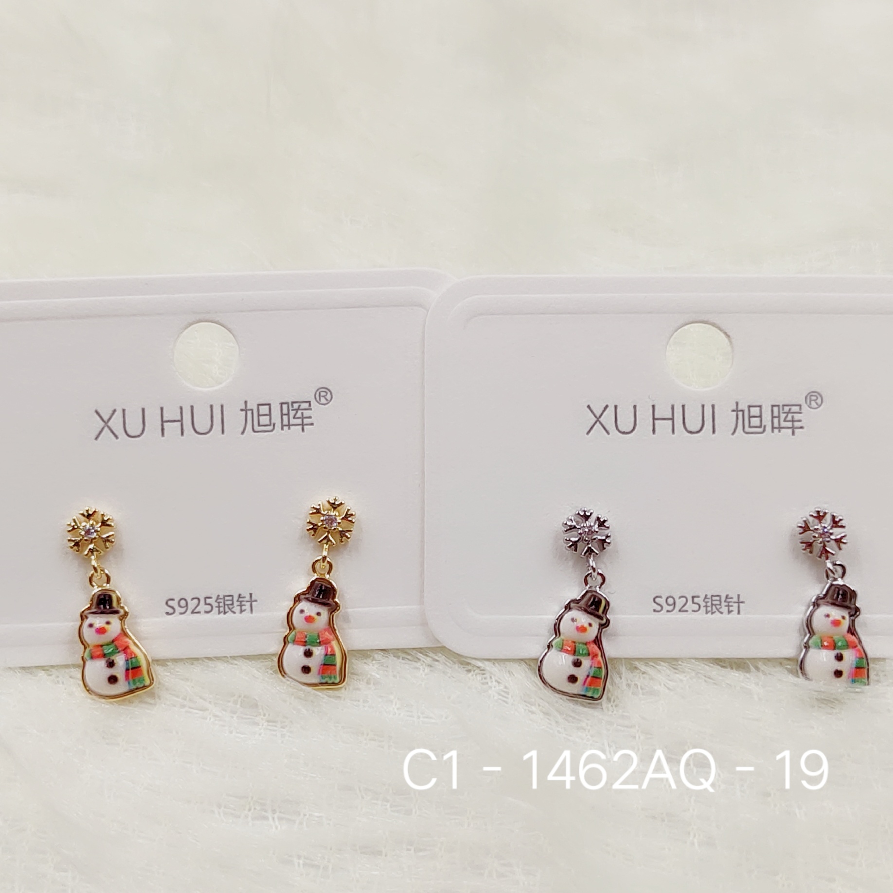 S925银针 韩国东大门复古闪亮耳钉气质耳坠甜美小众少女心耳环