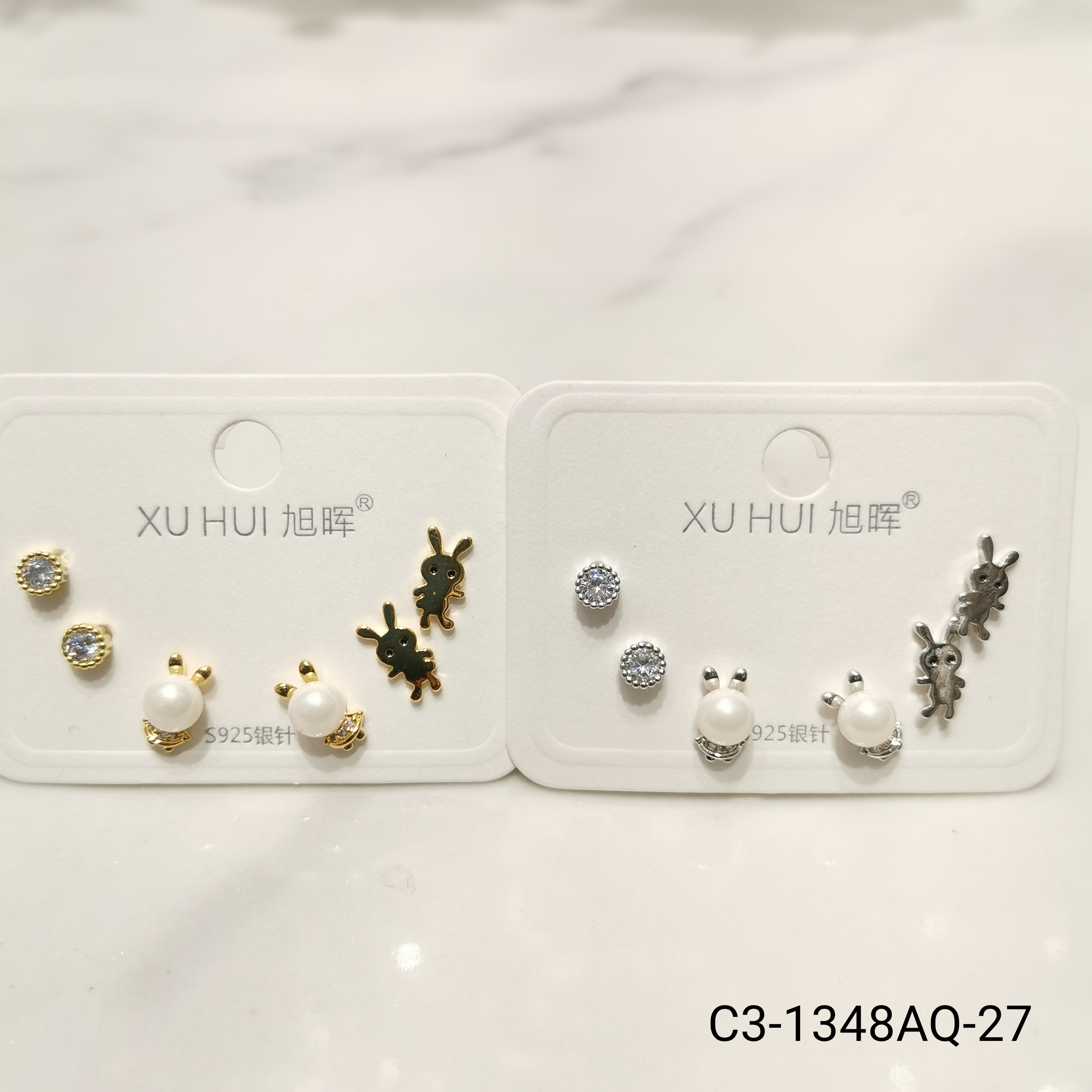 S925银针六只一卡 萌小兔耳钉 铜镀真金镶4A锆石 个性简约耳钉 女