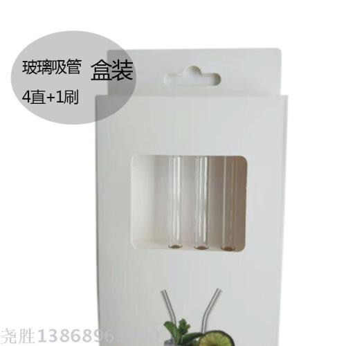 Repeatable Borosilicate Glass Straw Heat-Resistant Anti-Lipstick Transparent Milk Tea Adult Pregnant Women Drink Straw Brush for Free 