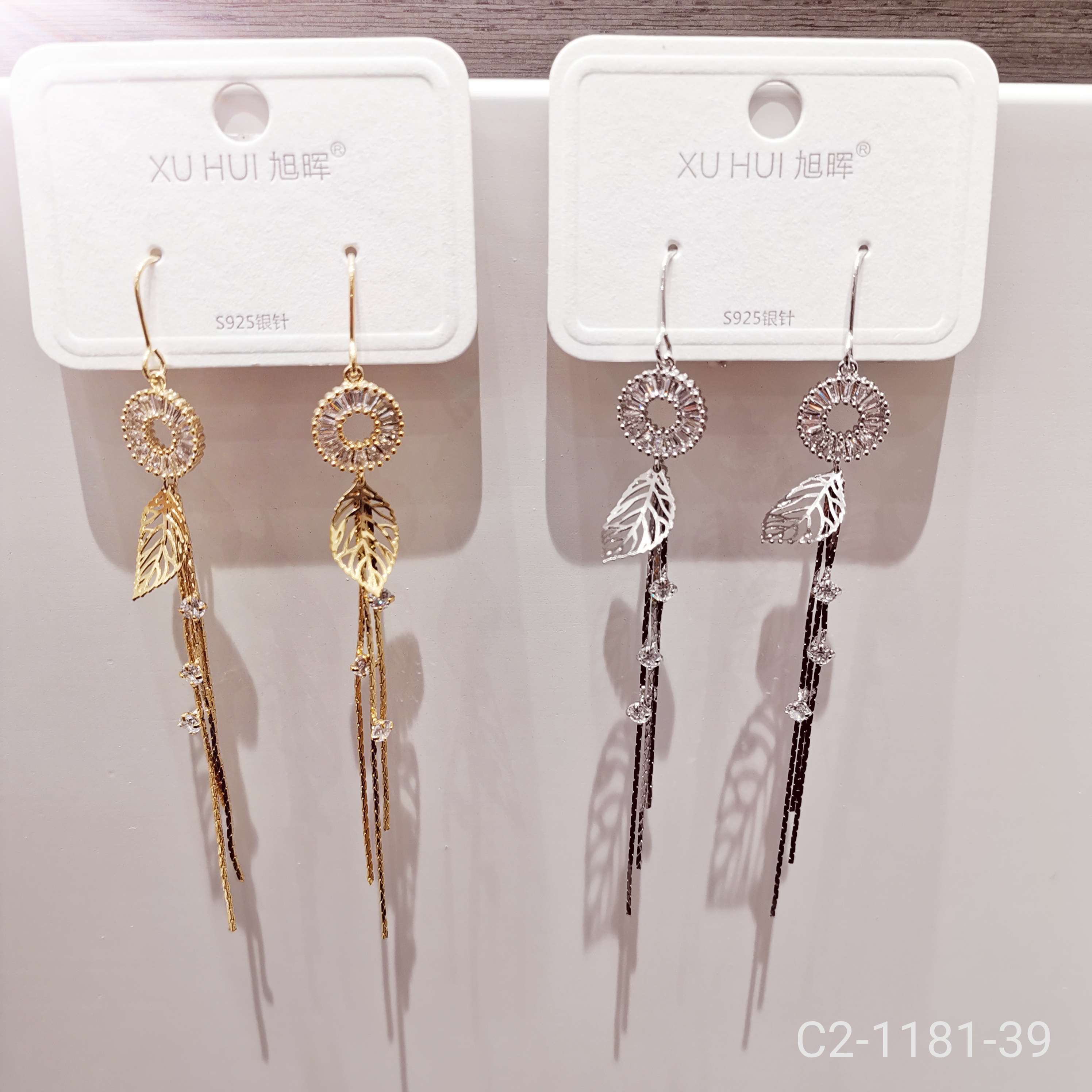新款S925纯银针流苏长款耳环 铜镀真金镶4A锆石 个性耳坠吊坠耳饰