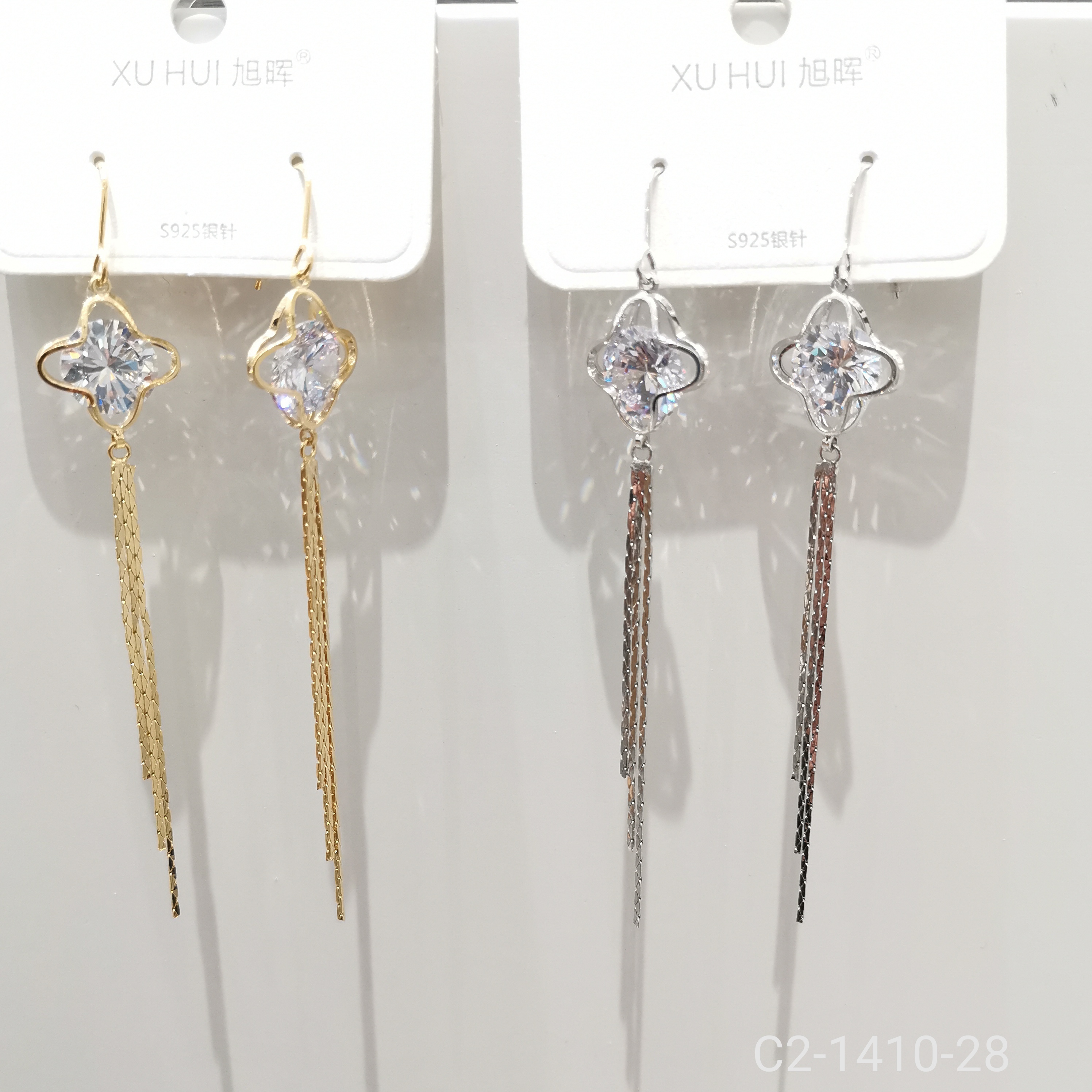 新款S925纯银针流苏长款耳环 铜镀真金镶4A锆石 个性耳坠吊坠耳饰