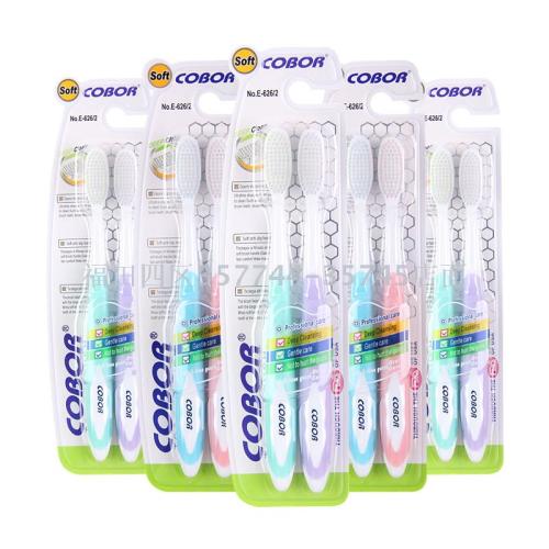 kebel cobor e626-2 soft hair adult toothbrush export wholesale
