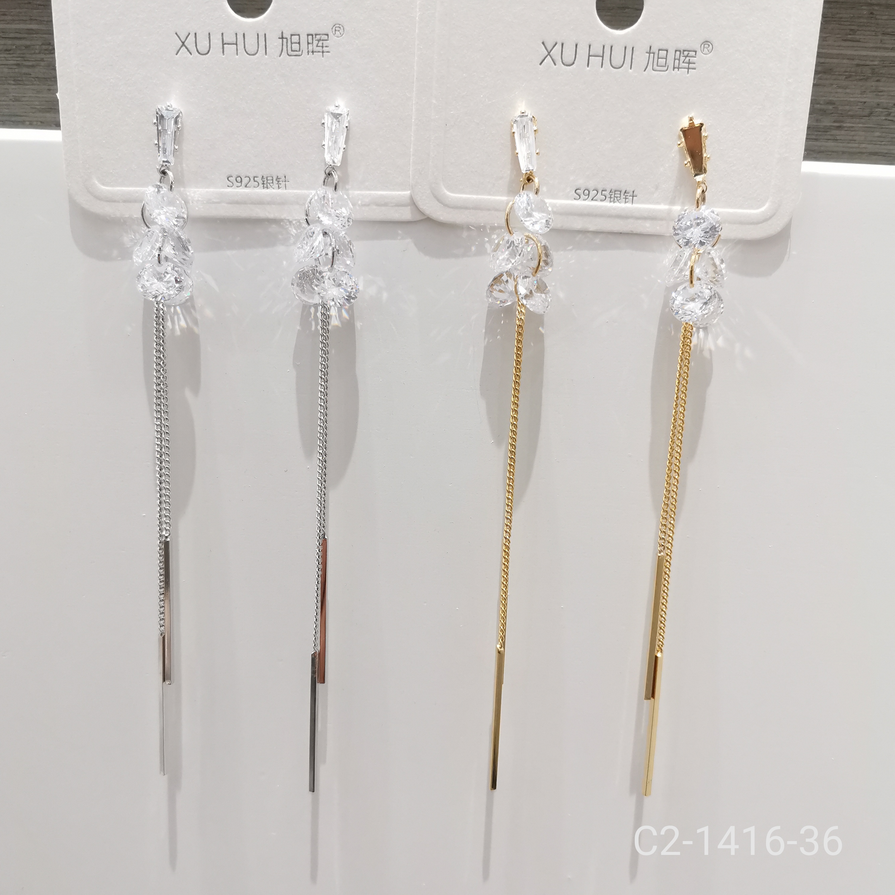 新款S925纯银针流苏长款耳环 铜镀真金镶4A锆石 个性耳坠吊坠耳饰