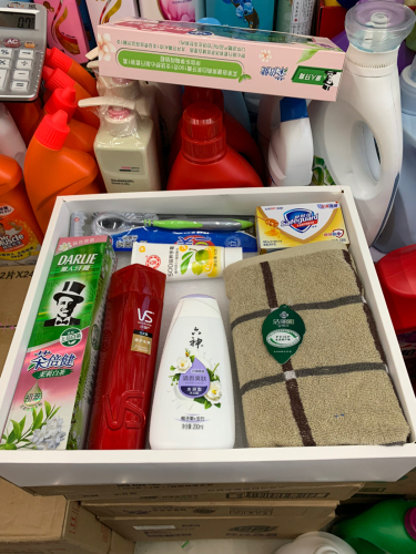 Black Sassoon Lishen Jie Liya Towel Toothbrush Hand Cream Skin Care Soap 7-Piece Set