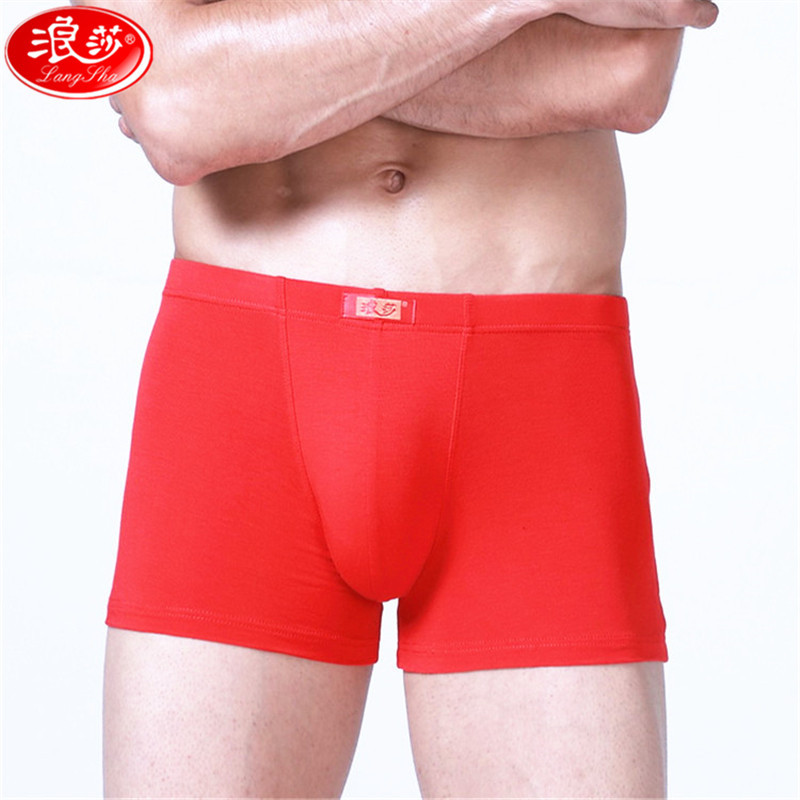 浪莎新款内裤本命年大红内裤新年喜庆男士平角裤产地货源厂家直销