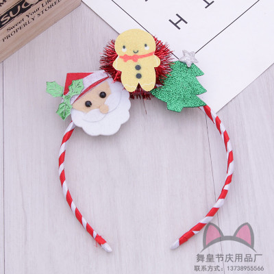 Christmas New Headband Santa Claus Bear Snowman Headdress Hair Hoop Adult and Children Performance Decoration Props