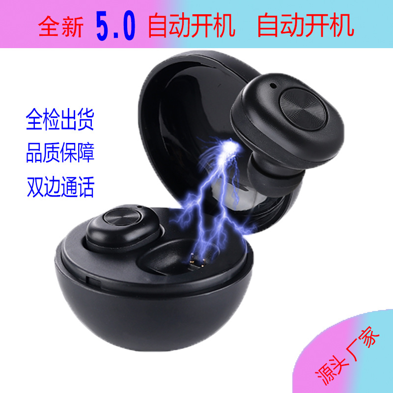 蓝牙耳机 新款私模运动无线tws蓝牙耳机 按键爆款厂家直销