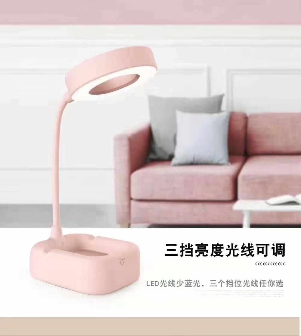 USB充电台灯 触控LED三档小台灯 学生护眼台式阅读灯