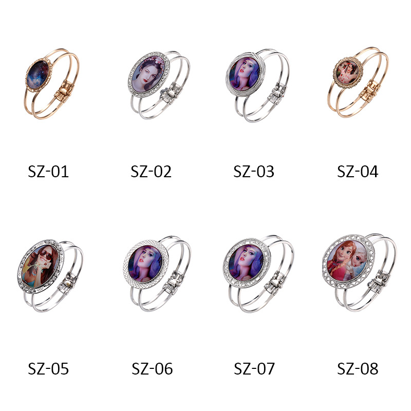 热转印个性定制手链手镯 金属手镯 DIY礼品空白素材个性图案